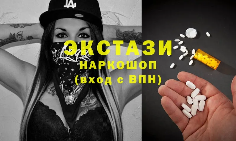 Ecstasy ешки  где найти   мега как зайти  Борисоглебск 